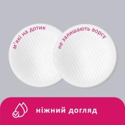 Ватные диски Lady Cotton 150+25 шт. Фото 3