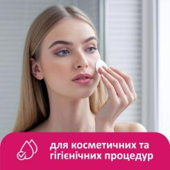 Ватные диски Lady Cotton 150+25 шт. Фото 5