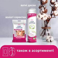Ватные палочки Lady Cotton в поліетиленовому пакеті 100 шт. Фото 6