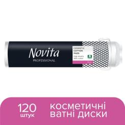 Ватные диски Novita Professional 120 шт. Фото 1