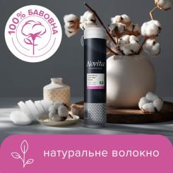 Ватные диски Novita Professional 120 шт. Фото 2