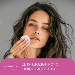 Ватные диски Novita Professional 120 шт. Фото 4
