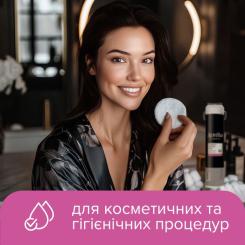 Ватные диски Novita Professional 120 шт. Фото 5