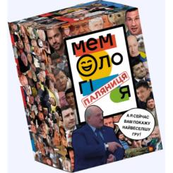 Настольная игра Memo Games Мемология Паляница, украинский Фото