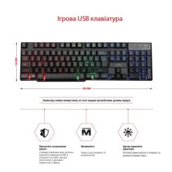 Комплект Piko GX200 USB Black Фото 1