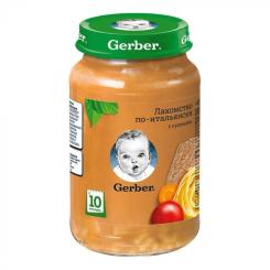 Детское пюре Gerber Лакомство по-итальянски 190 г Фото