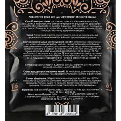 Ароматическое саше Sun Lux Aphrodisiac Яблуко та кориця Фото 1