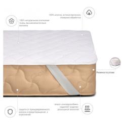Наматрасник MirSon 950 Natural Line Стандарт Eco 70x190 см Фото 1