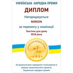 Наматрасник MirSon Carmela Bamboo 613 140х200 см Фото 3