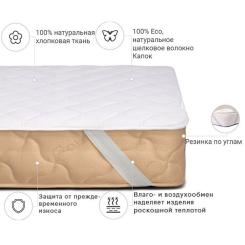 Наматрасник MirSon Natural Line Стандарт Silk 974 80x200 см Фото 1