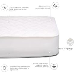 Наматрасник MirSon № 963 Natural Line Стандарт Cotton 70x130 см Фото 2