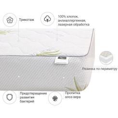 Наматрасник MirSon №1001 Alberto Eco Aloe Vera 160х200 см Фото 2