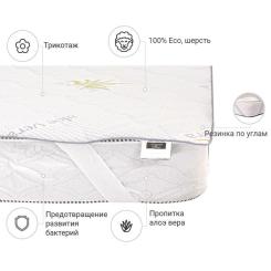 Наматрасник MirSon №1015 Alberto Wool Strong Aloe Vera 120х190 см Фото 1