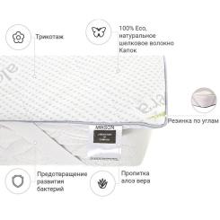 Наматрасник MirSon №1042 Alberto Silk Strong Aloe Vera 180х190 см Фото 1