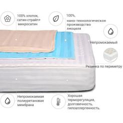 Наматрасник MirSon Valentino тенсел (Modal) Waterproof 318/1 160x190 Фото 1