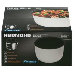 Аксессуар к мультиваркам Redmond RB-305 Фото 2