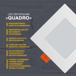 Светильник Electrum QUADRO-4W 4000K Фото 1