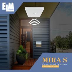 Светильник ELM MIRA S- 30 6500К з датчиком Фото 6