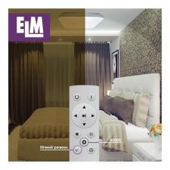 Светильник ELM MARIO- 64W (+пульт) 3000-6500K Фото 6