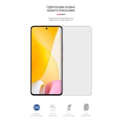 Пленка защитная Armorstandart Matte Xiaomi 12 Lite Фото 1