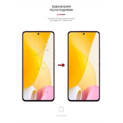 Пленка защитная Armorstandart Matte Xiaomi 12 Lite Фото 2