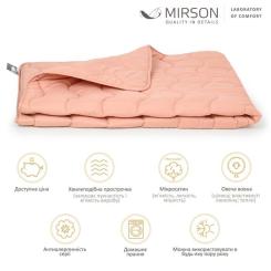 Одеяло MirSon Вовняна всесезонна №1737 Eco Light Coral 110x140 с Фото 1
