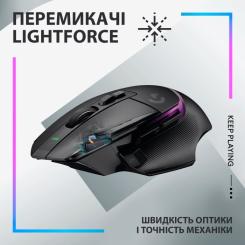 Мышка Logitech G502 X Plus Wireless Black Фото 1