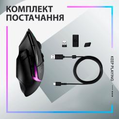 Мышка Logitech G502 X Plus Wireless Black Фото 8