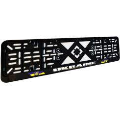 Рамка номерного знака Poputchik "UKRAINE" Фото 2