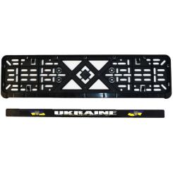 Рамка номерного знака Poputchik "UKRAINE" Фото 3