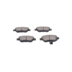 Тормозные колодки Bosch 0 986 424 597 Фото