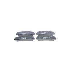 Тормозные колодки Bosch 0 986 466 601 Фото
