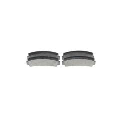 Тормозные колодки Bosch 0 986 466 601 Фото 3