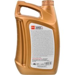 Моторное масло ENEOS HYPER 5W-40 4л Фото 2