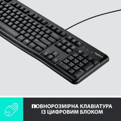 Комплект Logitech MK120 USB UA Black Фото 3