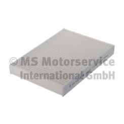 Фильтр салона KOLBENSCHMIDT 50014785 Фото