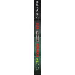 Книга BookChef Маленька зла книжка 2 - Магнус Міст Фото 1