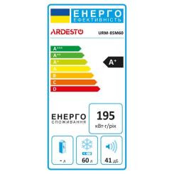 Морозильная камера Ardesto URM-85M60 Фото 7