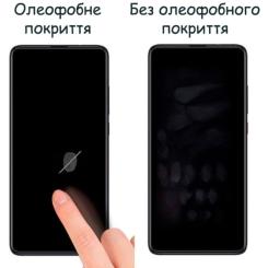 Стекло защитное Drobak Samsung Galaxy M33 5G Фото 2