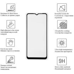 Стекло защитное Drobak Nokia G60 5G (Black) Фото 1