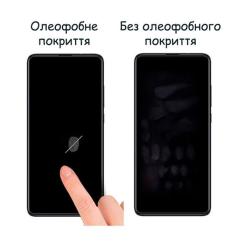 Стекло защитное Drobak Nokia G60 5G (Black) Фото 2