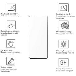 Стекло защитное Drobak Xiaomi Redmi Note 11S (Black) Фото 1