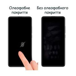 Стекло защитное Drobak Xiaomi Redmi Note 11S (Black) Фото 2