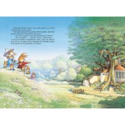 Книга Видавництво РМ Велика книжка кролячих історій (зимова обкладинка) Фото 1