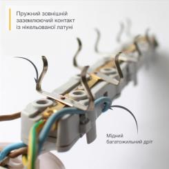 Сетевой удлинитель Electrum C-ES-1783 3.0m, 2 роз, white Фото 3