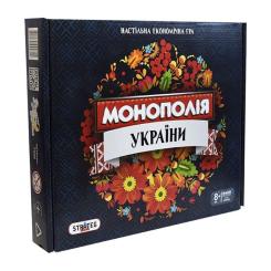 Настольная игра Strateg Монополія України Фото 2
