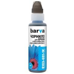 Чернила Barva Epson 115 100 мл, C OneKey (1K) Фото