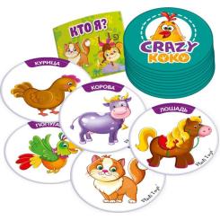 Настольная игра Vladi Toys Кто я? (рус.) Фото 1