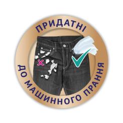 Салфетки косметические Zewa Softis Soft & Sensitive 80 шт. Фото 4