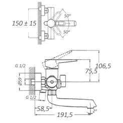 Смеситель Kroner Elbe-C060 Фото 8